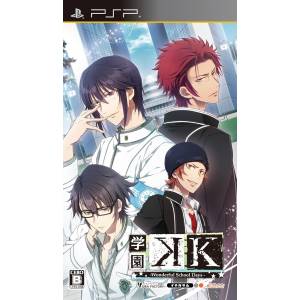 Gakuen K - Wonderful School Days [PSP - Used Good Condition]