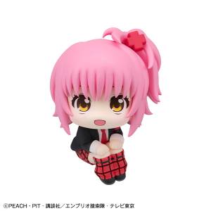 Look Up: Shugo Chara! - Amu Hinamori [MegaHouse]