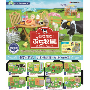 Petit Sample: Fresh Farm (8 Packs Box) [Re-Ment]