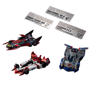 CFC: Future GPX Cyber Formula - The Encounter of Three Machines Guided by Pride (Heritage Edition) (Limited + Bonus) [MegaHouse]