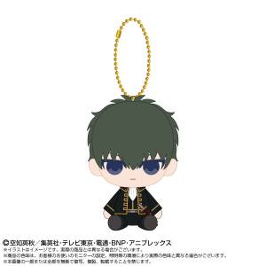 Gintama: Toshiro Hijikata Plush Mascot [Bandai Namco Nui]