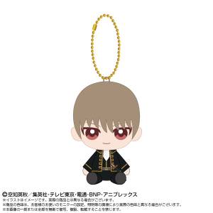 Gintama: Sogo Okita Plush Mascot [Bandai Namco Nui]