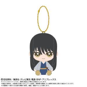 Gintama: Kotaro Katsura Plush Mascot [Bandai Namco Nui]