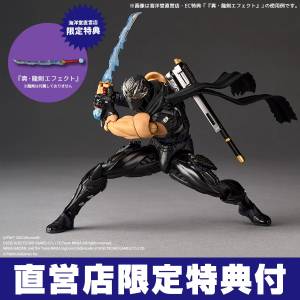 ゲームキャラクター REVOLTECH RYU HAYABUSA NINJA GAIDEN Ninja Gaiden Revoltech Amazing Yamaguchi - Ryu Hayabusa [Pre-Order