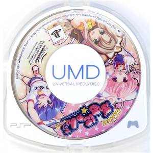 Soreyuke! Burunyan Man Portable [PSP - Occasion / Loose]