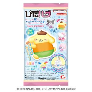 Shokugan: Sanrio Characters Pita Hug Clips & Gum Collection (8 Pack Box) [Heart]