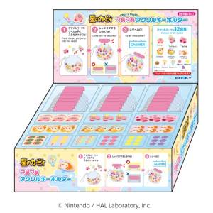 Kirby: Tsume Tsume Acrylic Keychain (24 Bottles Box) [Ensky]