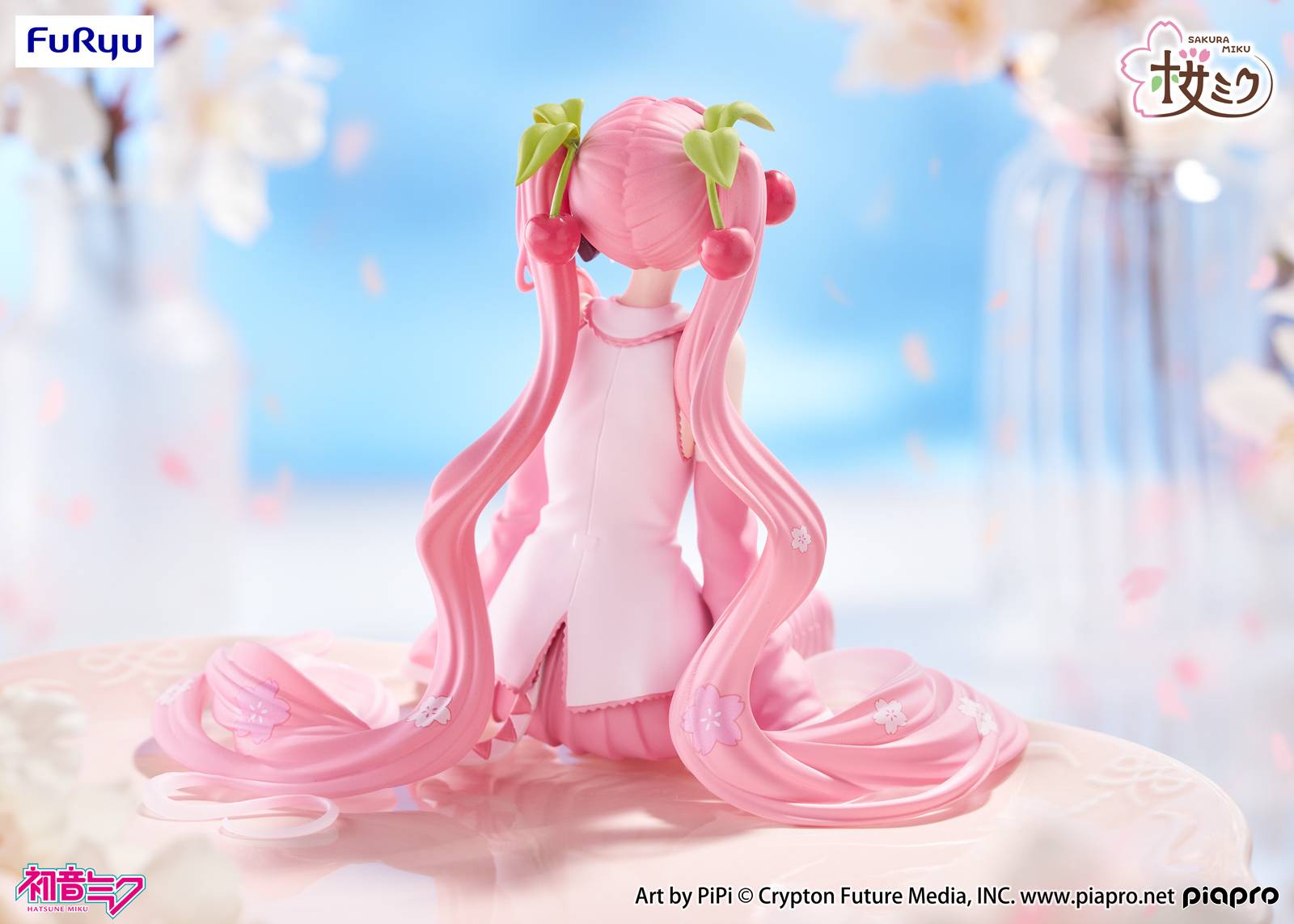 Hatsune Miku: Sakura Miku 2026 - Noodle Stopper Figure (2nd Hand