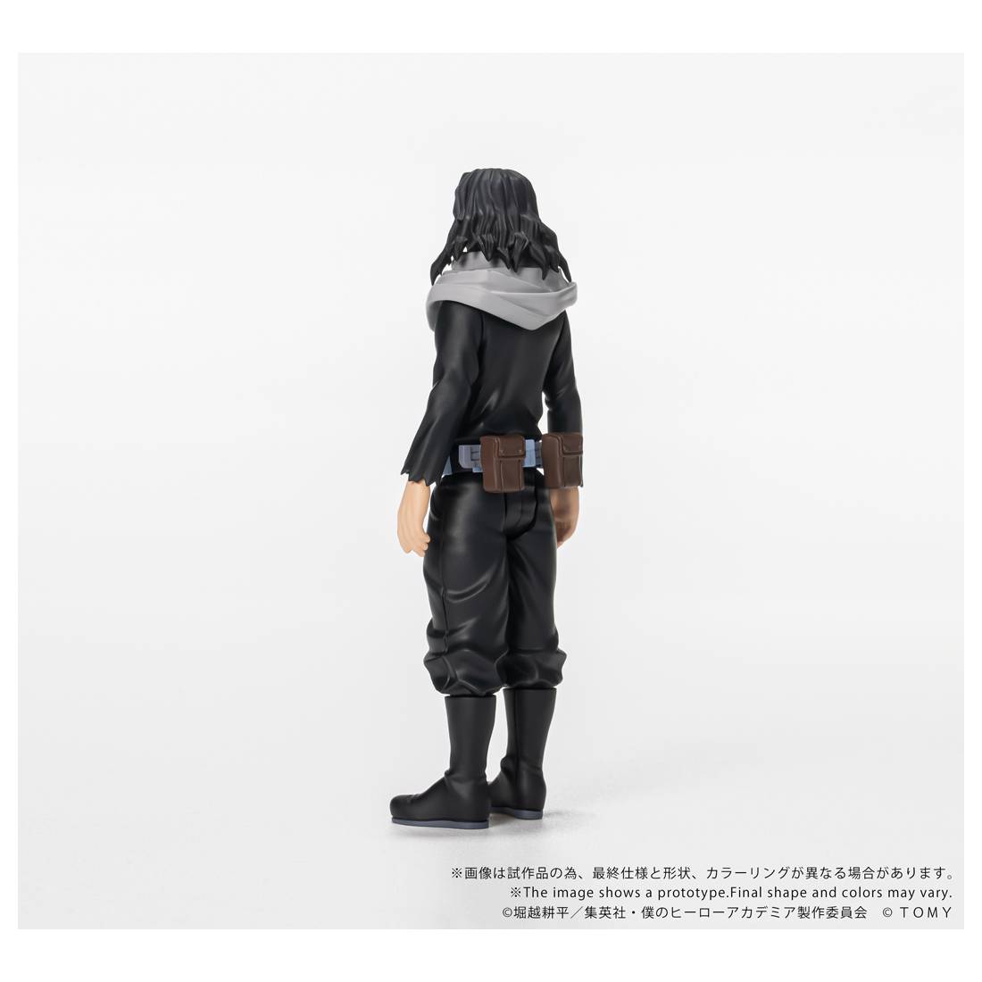 My Hero Academia: Shota Aizawa - COLLEKAZARO (CK-M13) [Takara Tomy