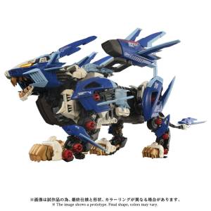 ZOIDS: Liger Zero Jager 1/72 (AZ-16) [Takara Tomy]