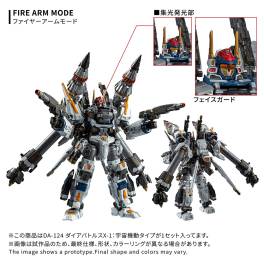 DIACLONE: Dia-Battles X-1 (Space Maneuver Type) (DA-124) [Takara