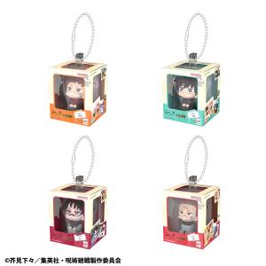 Look Up: Jujutsu Kaisen - Mini Mascot Collection (Set of 4) (Reissue) [MegaHouse]