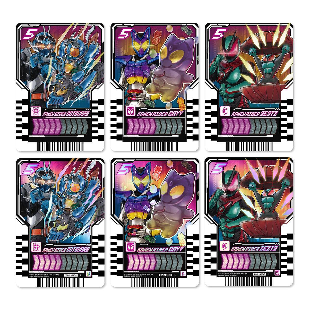 Kamen Rider Gotchard: Ride Chemy Legend Rider - Memorial Card Set