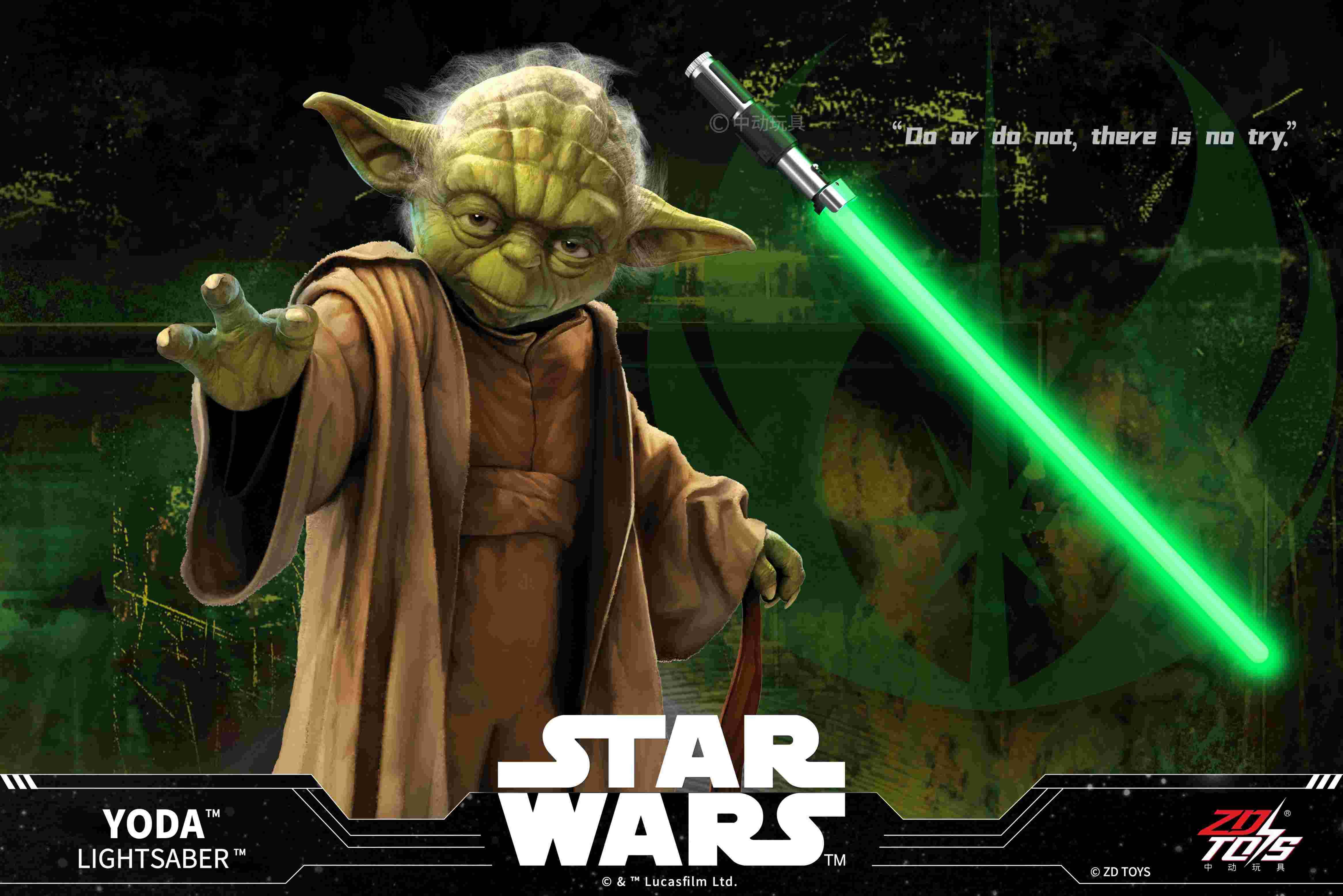 Star Wars: Master Yoda Lightsaber - JP Ver. [ZD Toys]