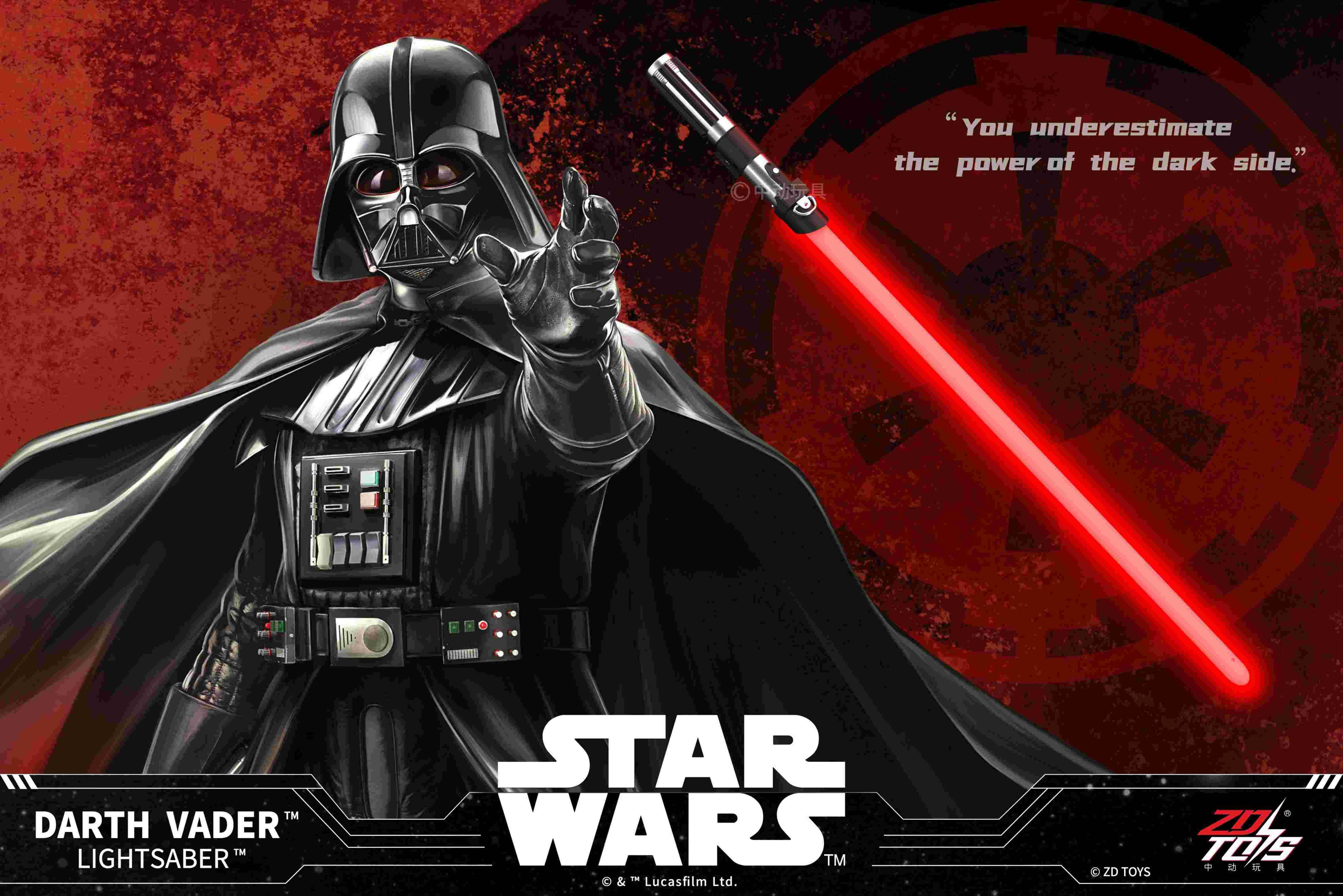Star Wars: Darth Vader Lightsaber - JP Ver. [ZD Toys]
