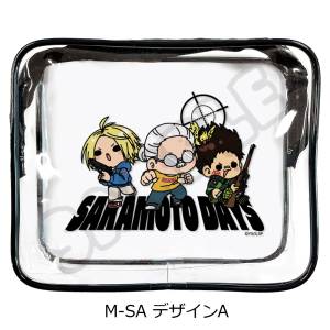 Sakamoto Days: Vinyl Pouch M-SA [Think Innovation]