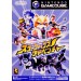 Star Fox Adventures [occasion]