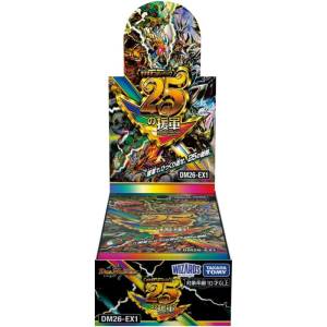 Duel Masters TCG: DM26-EX1 Masu Masu Tsuyoi (25packs Box) [Takara Tomy]