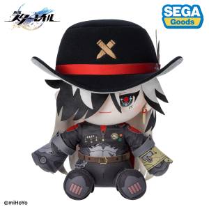 Honkai Star Rail: Boothill Mirukko Plush Toy [SEGA]