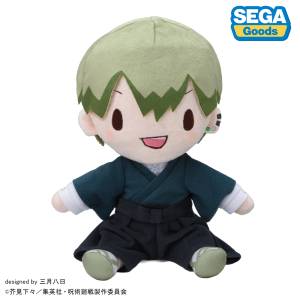 Jujutsu Kaisen The Culling Game: Naoya Zen'in - Fuwa Puchi Plush Toy (M) [SEGA]