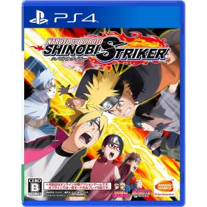 NARUTO TO BORUTO Shinobi Striker - Standard Edition [PS4]