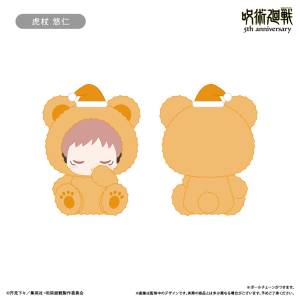 Jujutsu Kaisen: Yuji Itadori - Good Night Tapinui Mascot Vol.1 [Tapioca]