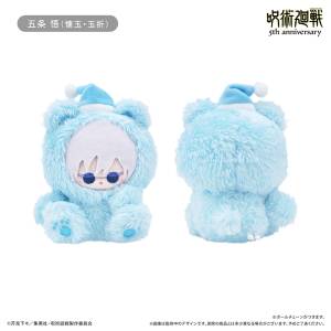 Jujutsu Kaisen: Satoru Gojo Season 2 Ver. - Good Night Tapinui Mascot Vol.2 [Tapioca]