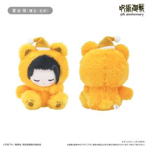 Jujutsu Kaisen: Suguru Geto Season 2 Ver. - Good Night Tapinui Mascot Vol.2 [Tapioca]
