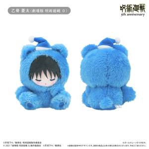Jujutsu Kaisen: Yuta Okkotsu - Good Night Tapinui Mascot Vol.3 [Tapioca]