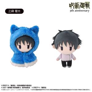 Jujutsu Kaisen: Yuta Okkotsu - Cape Tapinui Plush Vol.6 [Tapioca]