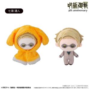 Jujutsu Kaisen: Kento Nanami - Cape Tapinui Plush Vol.7 [Tapioca]
