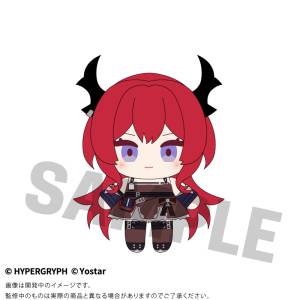 Arknights: Surtr - Sitting OpeNui Plush Toys [Oami]
