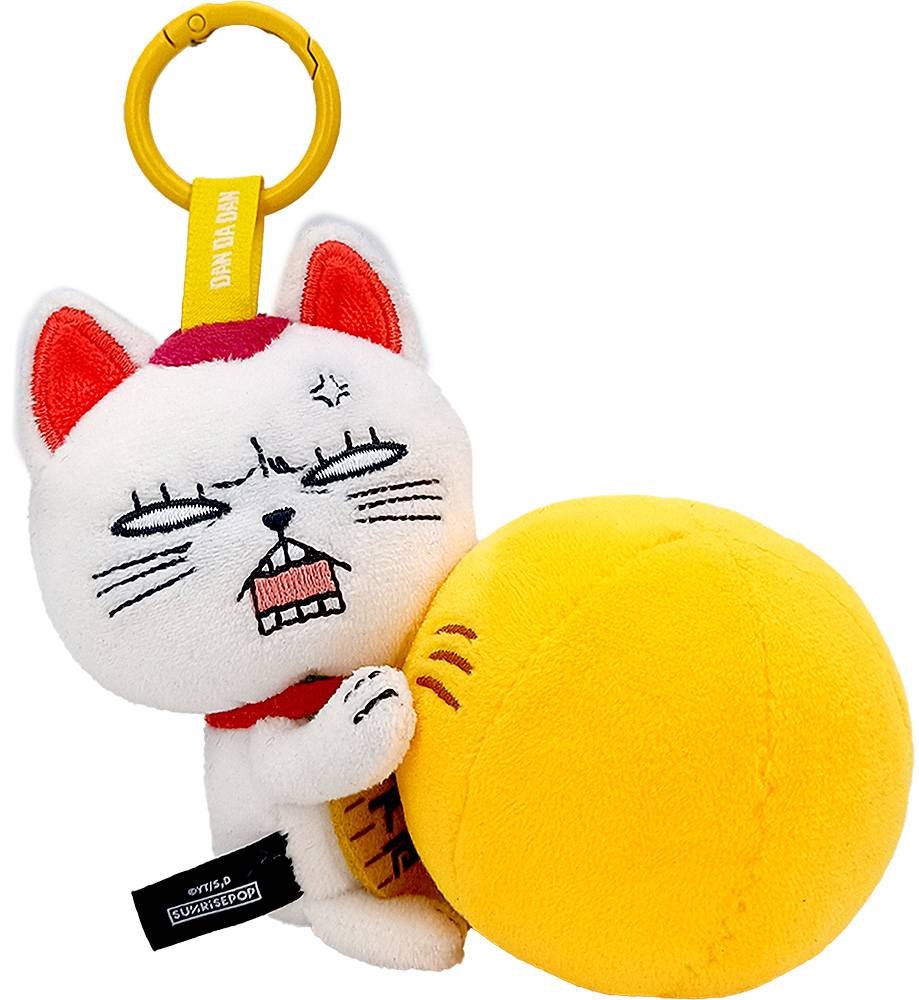 Dandadan: Turbo Granny Plush Keychain [SunrisePop] - Nin-Nin-Game.com