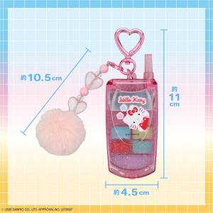 Sanrio: Secret Flip Phone - Lip Gloss Palette (Random) [SHOBIDO]
