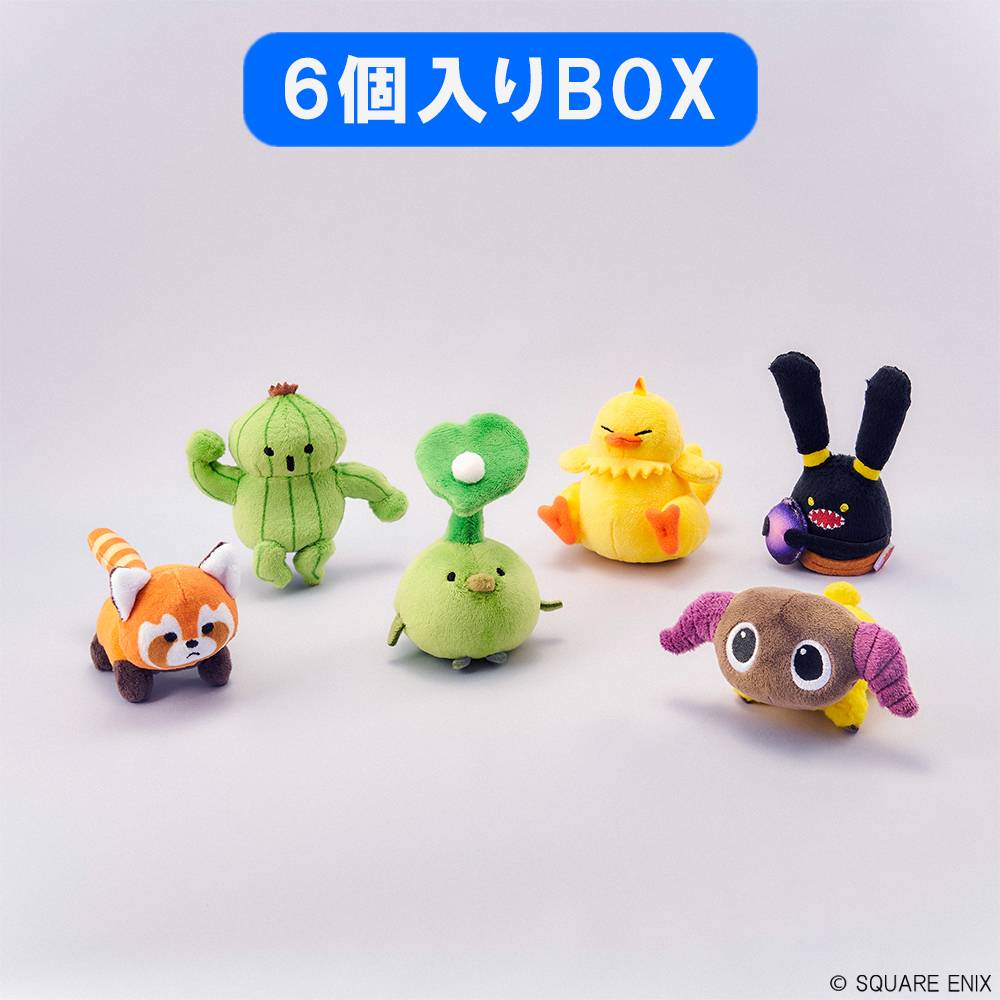 Final Fantasy XIV: Finger Puppet Plush Collection Vol.2 (6 Packs
