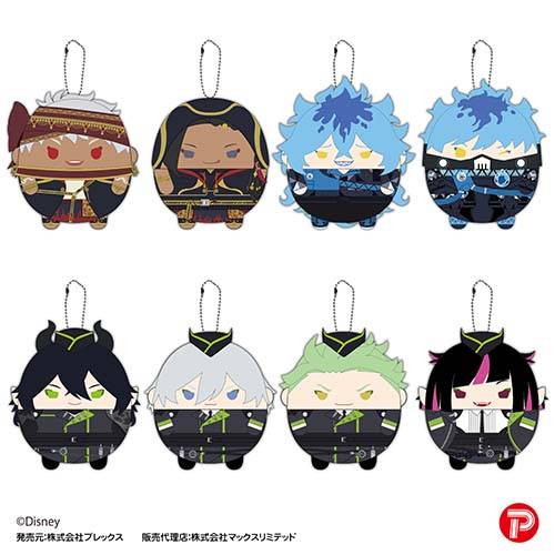 Disney Twisted Wonderland: Fuwa Kororin Plush Mascot Vol.6 (8 Pack