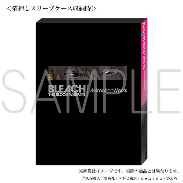 Bleach / Thousand-Year Blood War: BLEACH Animation Works [Movic