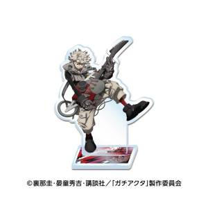Gachiakuta: Rudo - Acrylic Stand [Ensky]