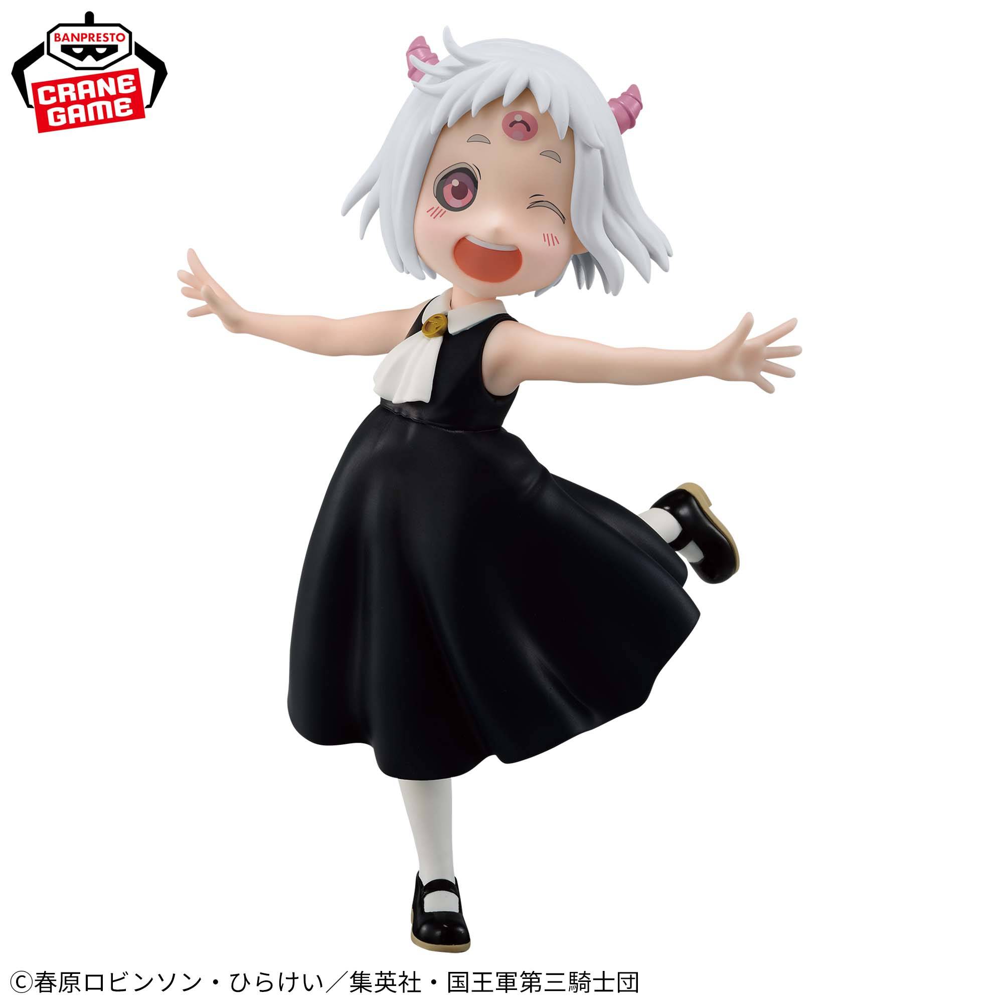 'Tis Time for "Torture," Princess: Maomao-chan (Reissue) (Banpresto)