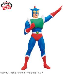 Crayon Shin-chan: Action Kamen - Super Big Figure (Banpresto) [2nd hand]