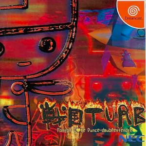 Sengoku Turb - Fanfan I Love Me Dunce Doublentendre [DC - occasion BE]