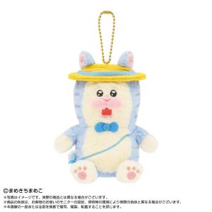 Melo and Tabi: Tabi - PuriNui Plush Toy [Bandai Namco Nui]