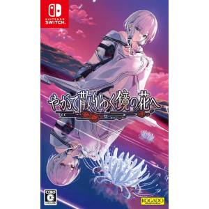 Dear Mirror Flower (Multi-Language) [Switch]