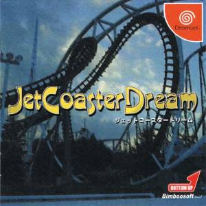 Jet Coaster Dream / Coaster Works [DC - Used Good Condition]