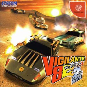 Vigilante 8 - 2nd Battle / 2nd Offense [DC - Used Good Condition]