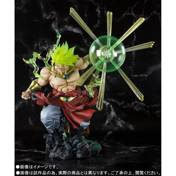 Figuarts Zero Broly Ssj The Burning Battles Dragon Ball