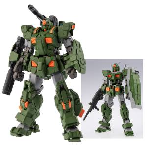 Shokugan: Gundam Artifact PRO - Full Armor Gundam [Bandai]