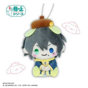 Hypnosis Mic x Sanrio Nakayoku Edit: Saburo Yamada x Pompompurin - Finger Puppet Series [PROOF]