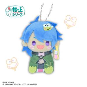 Hypnosis Mic x Sanrio Nakayoku Edit: Dice Arisugawa x Keroppi - Finger Puppet Series [PROOF]