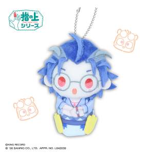 Hypnosis Mic x Sanrio Nakayoku Edit: Rosho Tsutsujimori x Patapatapeppy - Finger Puppet Series [PROOF]